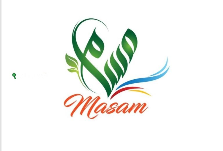 مشروع "مسام"