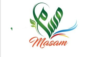 مشروع مسام