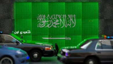 عكاظ تكشف عن تطورات جديدة في قضية استشهاد أستاذ جامعي بمدينة الظهران