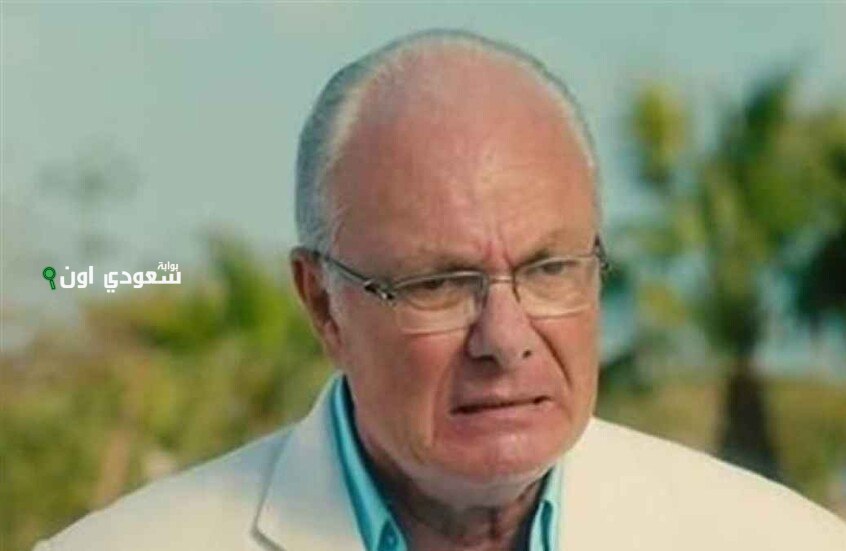 يوسف فوزي يتحدث عن صحته وذكرياته بعد ارتفاع شعبيته