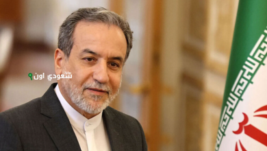 عراقجي