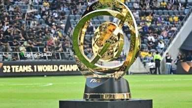 كأس العالم للأندية