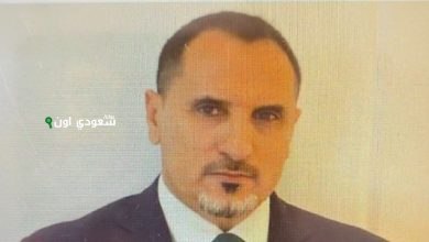 وفاة الطيار محسن الزهراني