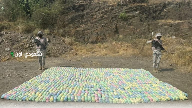 احباط تهريب 900 كجم من المخدرات