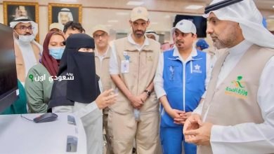 إطلاق "آي سيلفي"