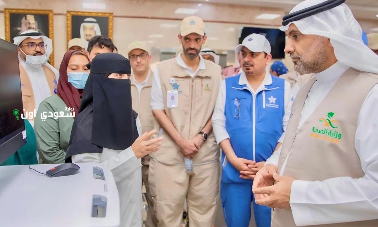 إطلاق "آي سيلفي"