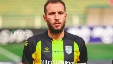 محمد سمير يعتزل كرة القدم