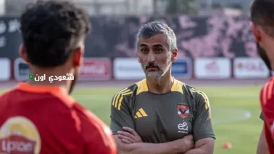 ريبيرو الاهلي