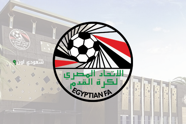 اتحاد الكرة يعلن عن نظام المسابقات الجديد في الموسم الرياضي 2025-2026 بشكل رسمي