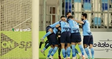 بيراميدز