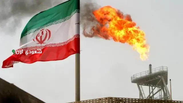 الصراع الإيراني الإسرائيلي يرفع أسعار النفط بشكل ملحوظ