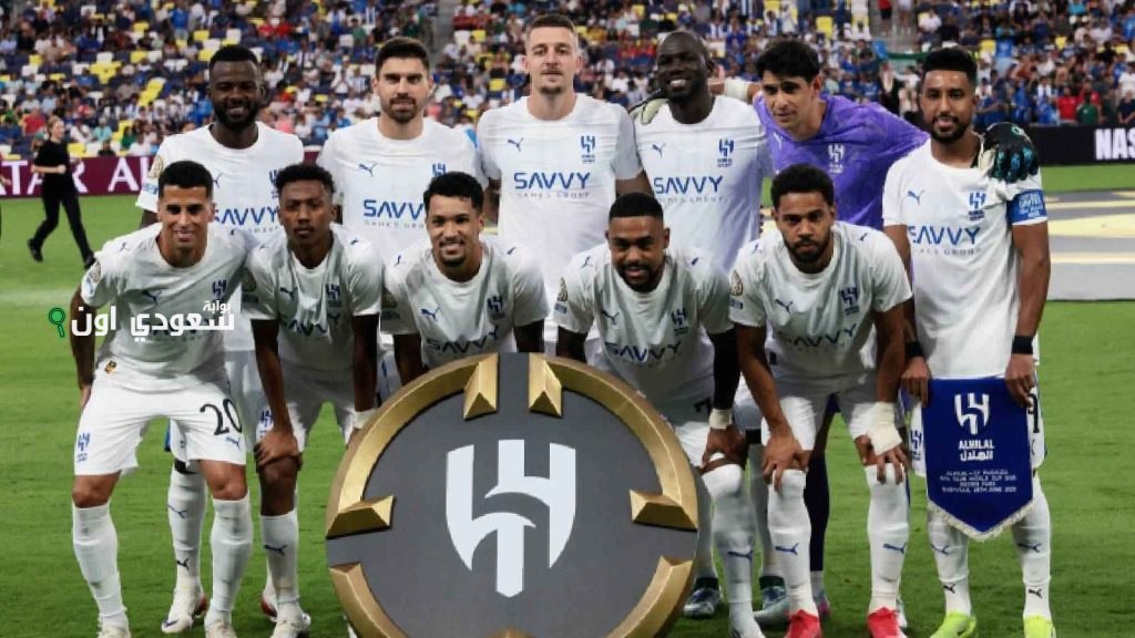 مباراة الهلال ضد مانشستر سيتي في كأس العالم للأندية وتفاصيل القنوات الناقلة ومواعيدها