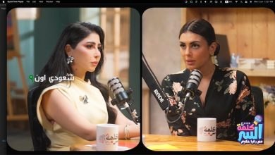 هاجر الشرنوبي تتحدث في "كلمة السر مع رانيا حكيم"