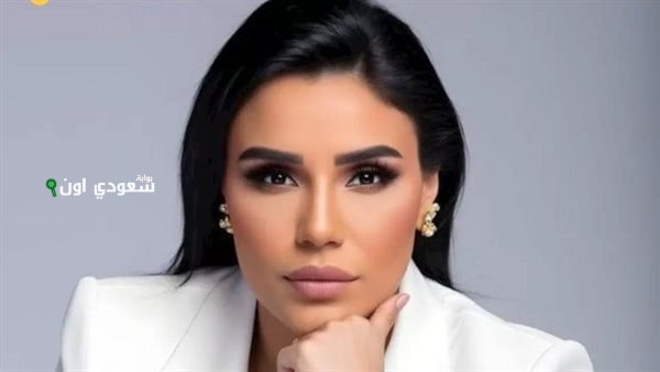 أمينة
