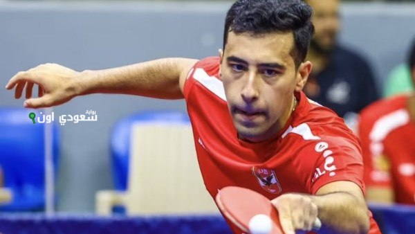 الأهلي يتفوق على الزمالك بثلاثة أهداف في دوري الطاولة
