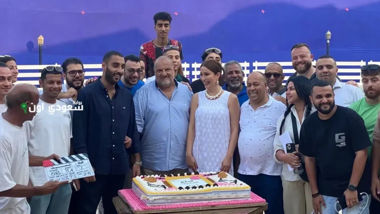 فيلم "المصيف"