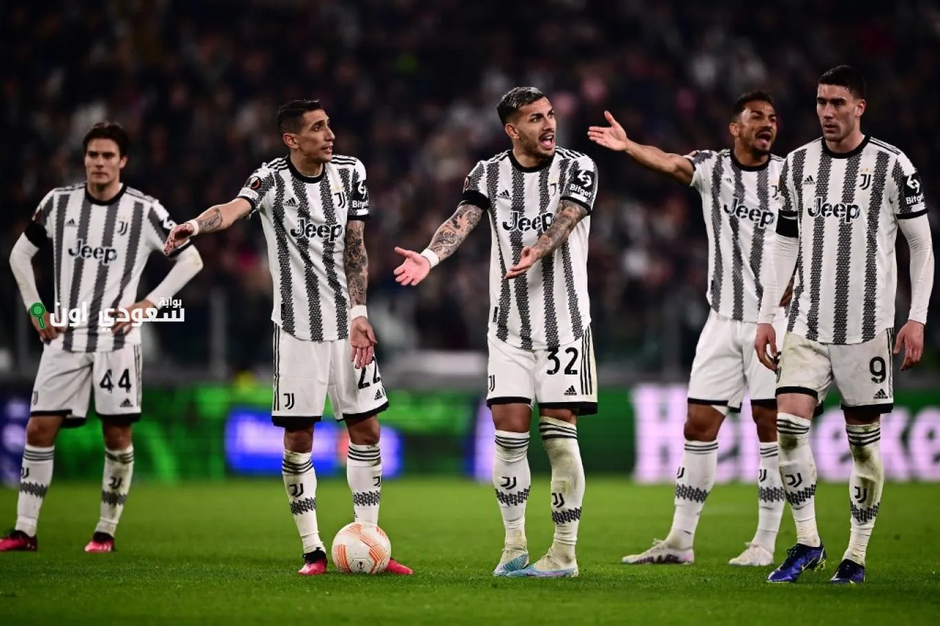 يوفنتوس الإيطالي