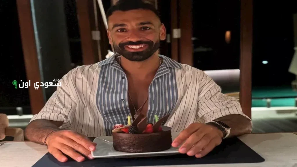 محمد صلاح يحتفل بعيد ميلاده بعد 33 عاماً