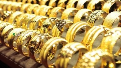 انخفاض كبير في أسعار الذهب