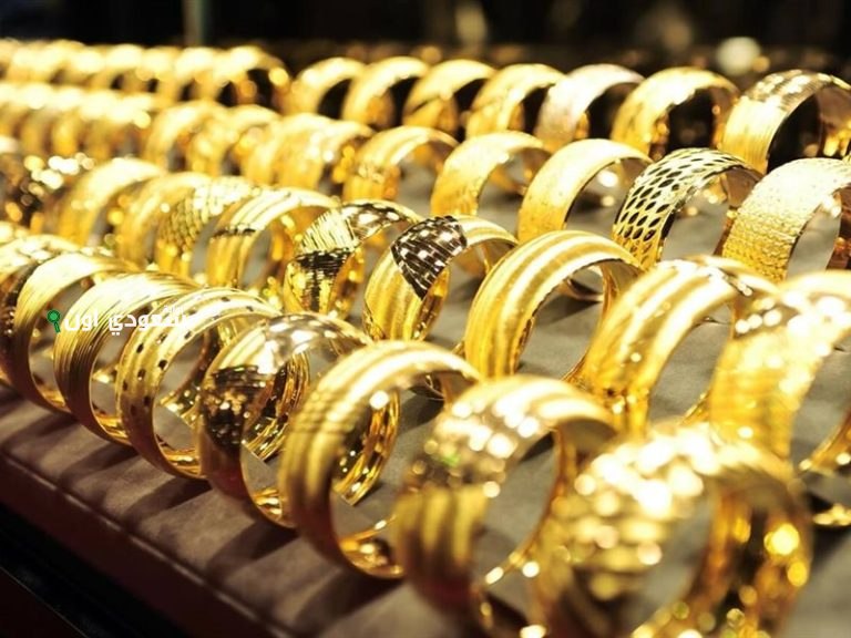 انخفاض كبير في أسعار الذهب