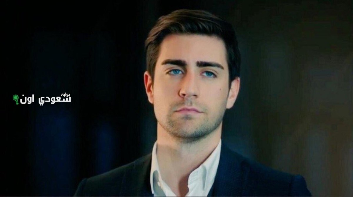 الممثل التركي تشاغلار أرطغرل