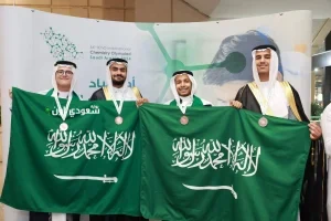 أولمبياد البيروني للكيمياء