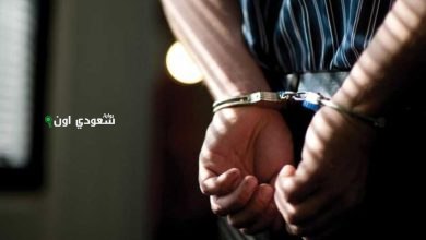 توقيف شخص بتهمة الاعتداء على آخر في جدة