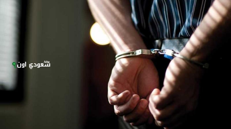 توقيف شخص بتهمة الاعتداء على آخر في جدة