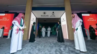 ملتقى إعلام الحج