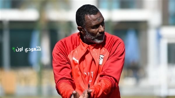 أحمد الكاس يكشف قائمة المنتخب الوطني تحت 17 عامًا لمعسكره المغلق