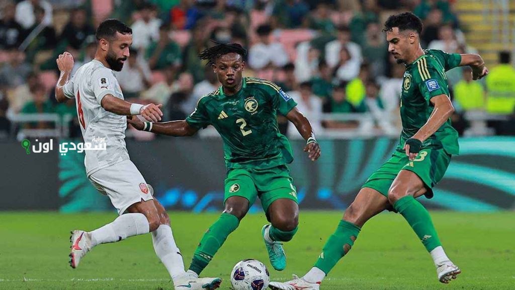 السعودية تتجاوز البحرين في تصفيات آسيا المؤهلة للمونديال وتحقق نتيجة مثيرة للغاية