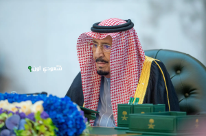 السعودية تعلن دعمها المتواصل للقضايا الإنسانية عالمياً