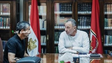 الخطيب وريبيرو
