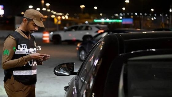 القبض على وافد ارتكب أفعالاً منافية للآداب بمركز سياحي بمكة