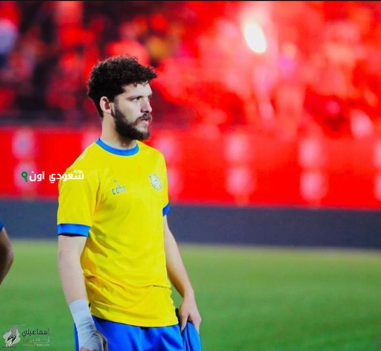 المصري يتعاقد مع محمد بيومي لاعب الإسماعيلي مجانا