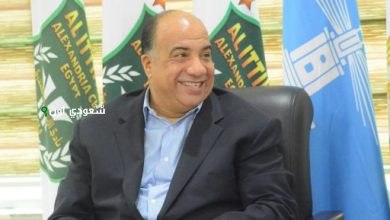 رئيس الاتحاد السكندري