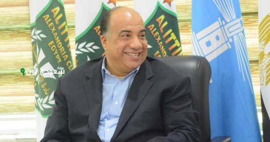رئيس الاتحاد السكندري المؤقت: أدرك المسئولية وسنتجاوز هذه المرحلة بثبات