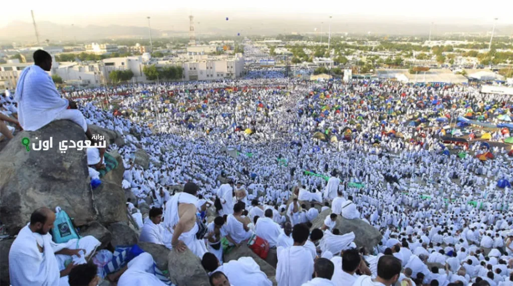 خدمة الحجاج