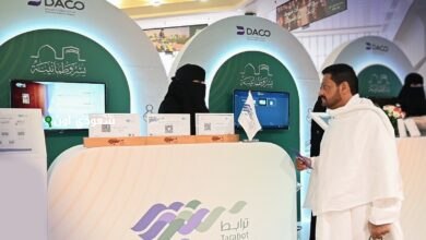 أمانة الشرقية تعزز الجولات الرقابية على المنشآت التجارية قبل عيد الأضحى المبارك