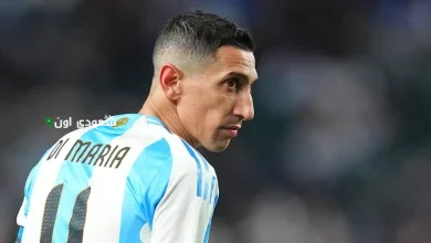 النجم الأرجنتيني أنخيل دي ماريا