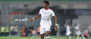 الجامايكي ديماراي جراي