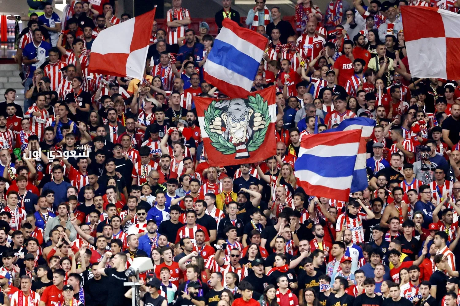 مشجعين من أتلتيكو مدريد