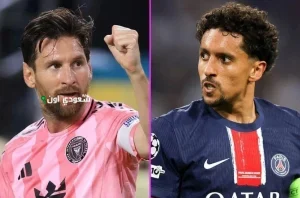 مباراة بي إس جي وإنتر ميامي