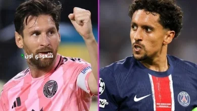 مباراة بي إس جي وإنتر ميامي