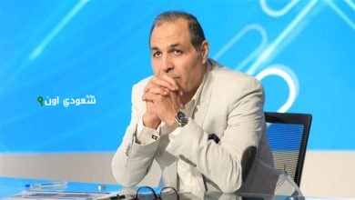 تامر عبد الحميد