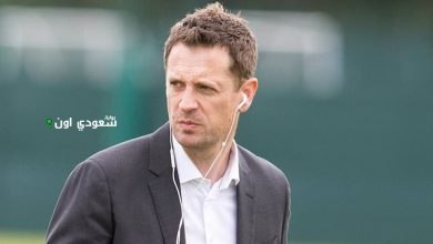 كونجرتون