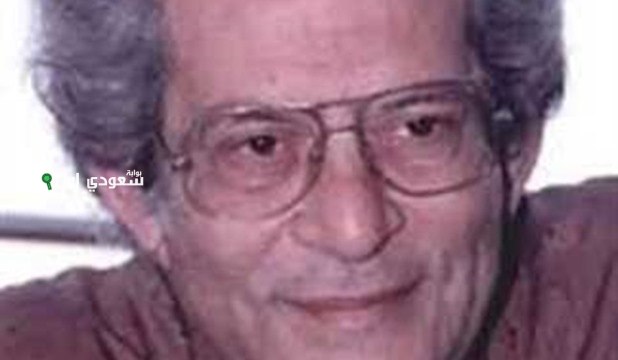 رحيل سعد أردش من موظف إلى رمز مسرحي خالد