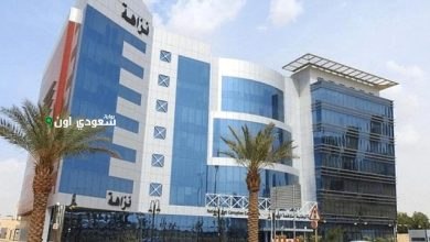 “نزاهة” تكشف عن 18 قضية فساد