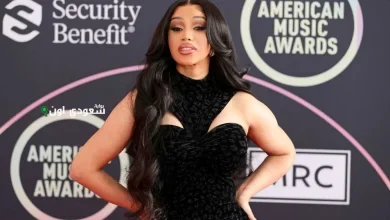كاردي بي