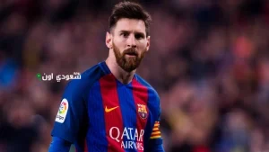 ليونيل ميسي